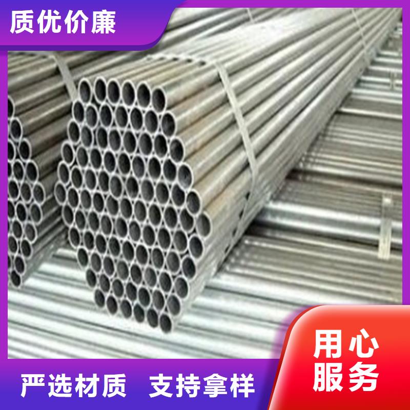 精密钢管订制批发