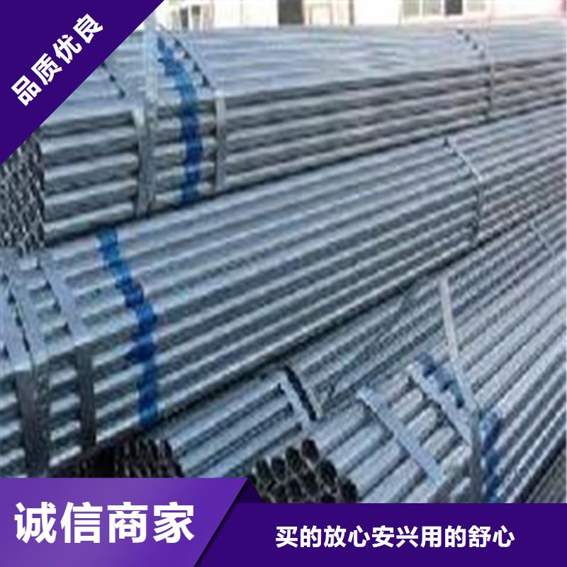 精密钢管精密管大量现货