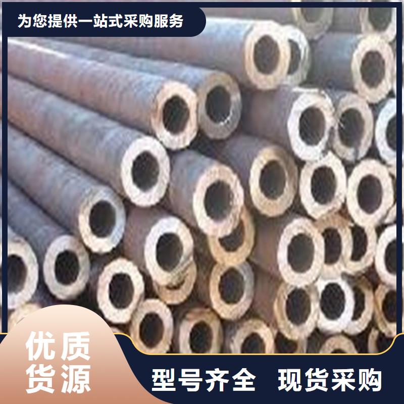 精密鋼管廠家直銷