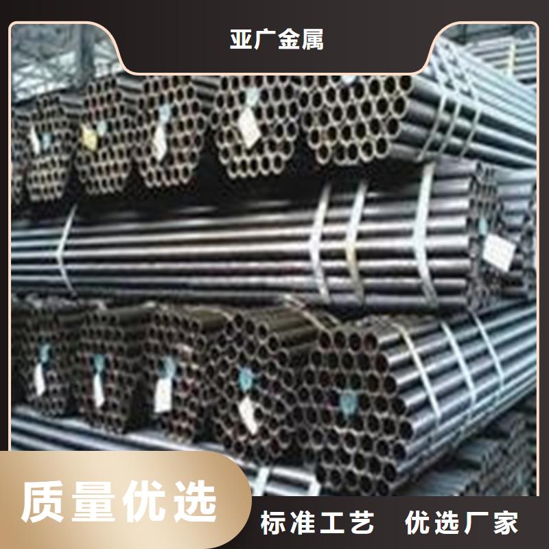 精密鋼管貨源充足