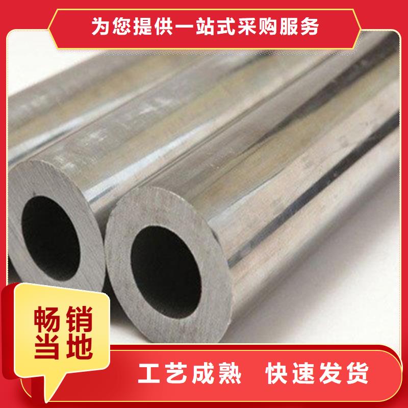 35CrMo精密钢管厂家批发价格