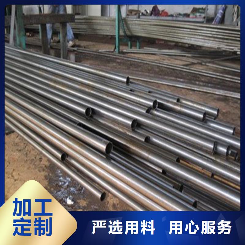 精密钢管支持批发零售