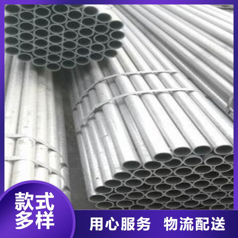 35CrMo精密钢管厂家批发价格