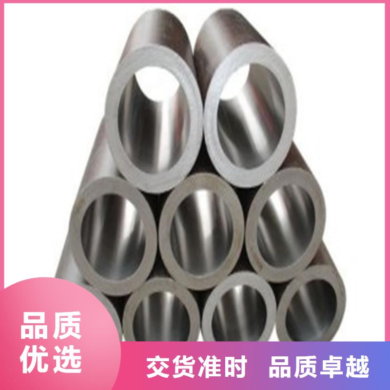 精密钢管质量层层把关
