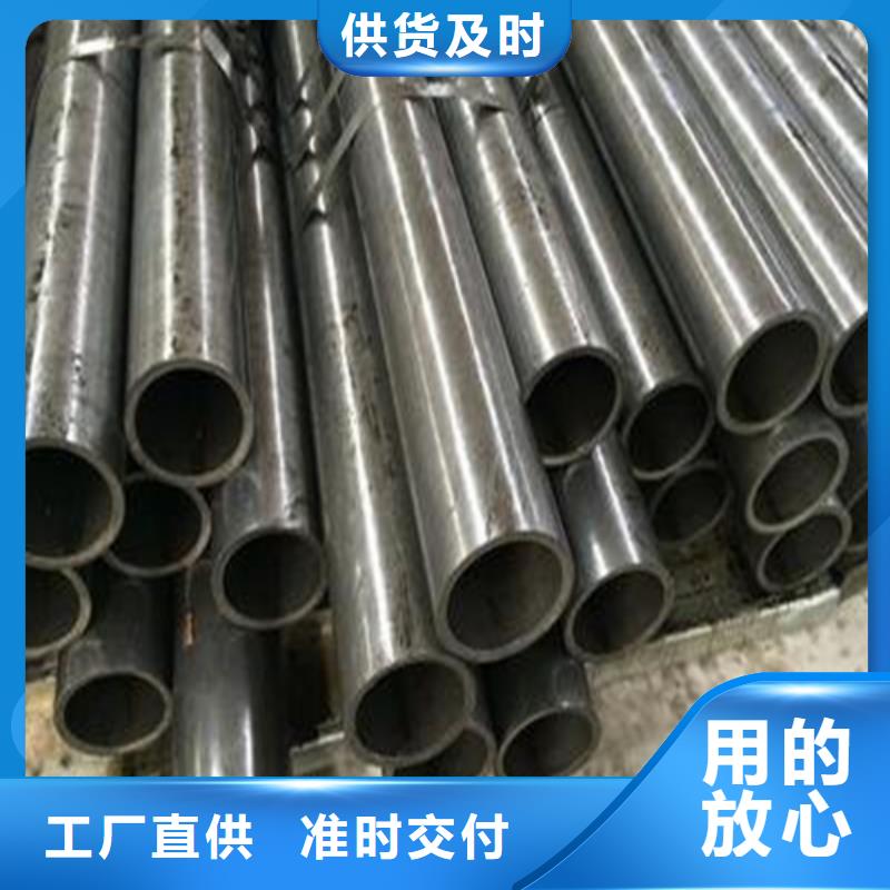 精密钢管订制批发
