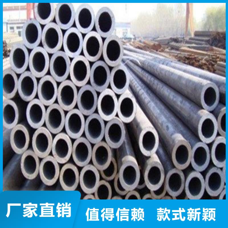 精密鋼管市場報價
