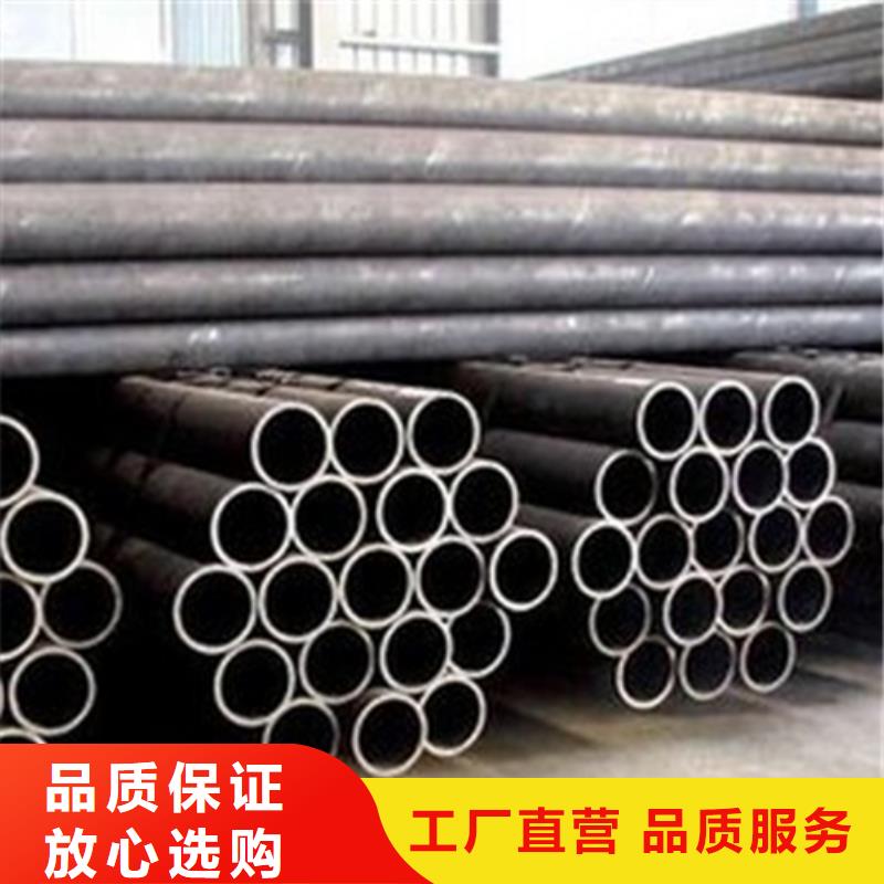 精密鋼管-【15CrMo精密鋼管】國標(biāo)檢測放心購買
