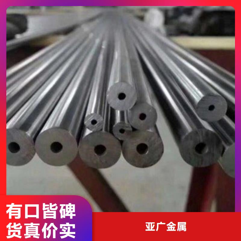精密钢管好品质售后无忧