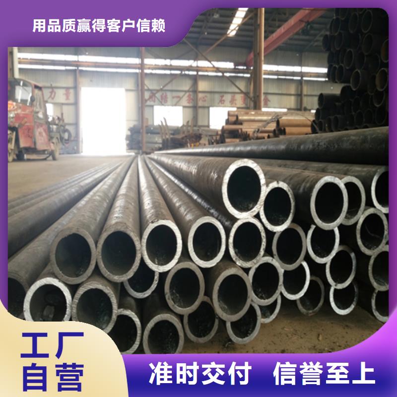 精密鋼管貨源充足