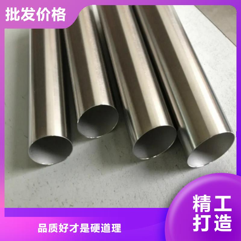 精密鋼管價(jià)格低
