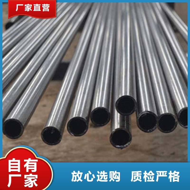精密鋼管價(jià)格低
