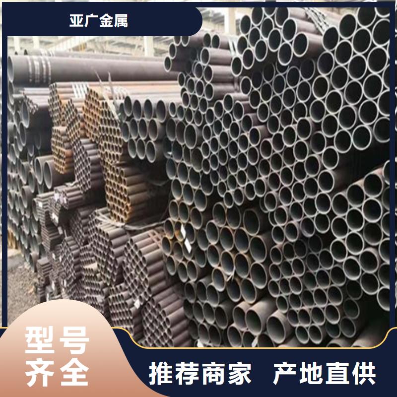 精密钢管,【42CrMo精密钢管】放心选购
