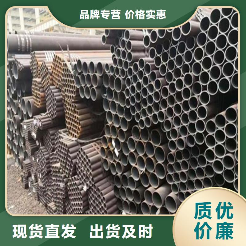 精密鋼管實(shí)拍品質(zhì)保障