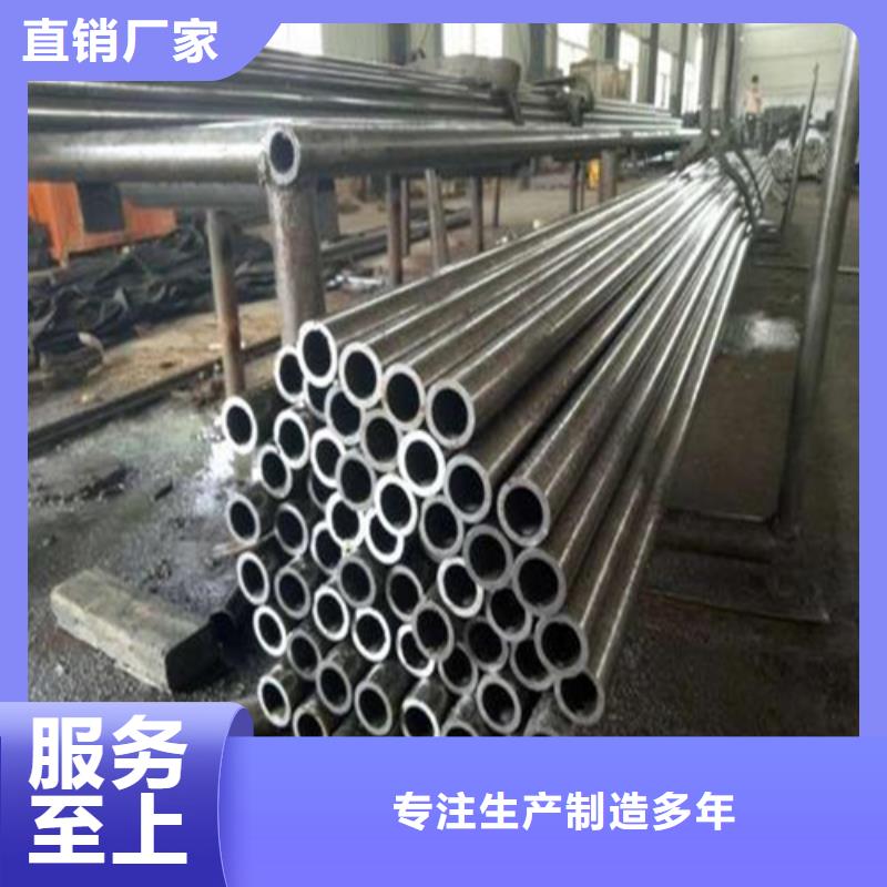 精密钢管精密管大量现货