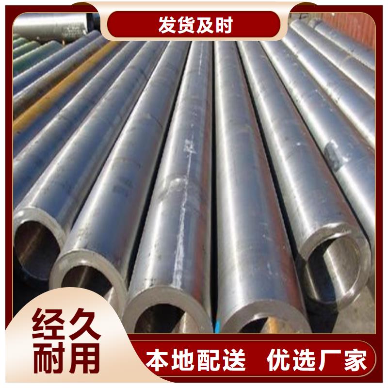 精密钢管,Q345D精密钢管支持货到付清