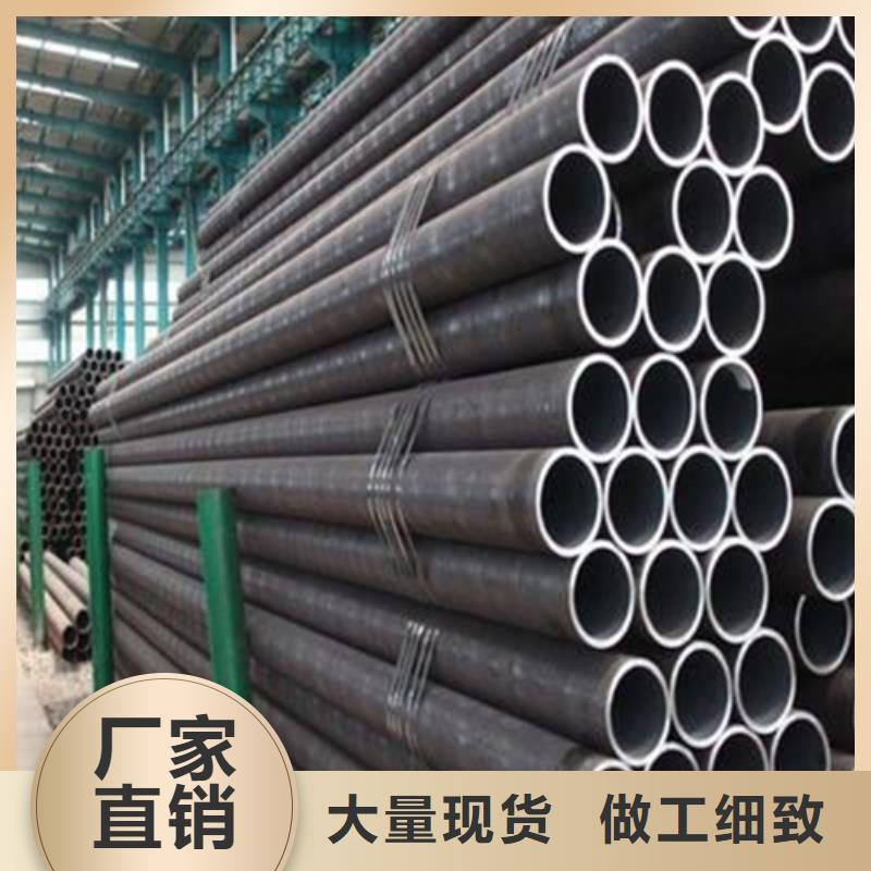 精密鋼管廠家直銷貨源充足