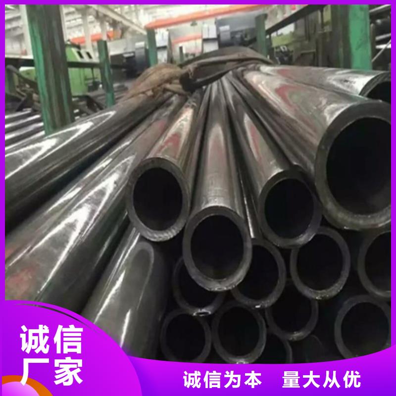 精密钢管订制批发