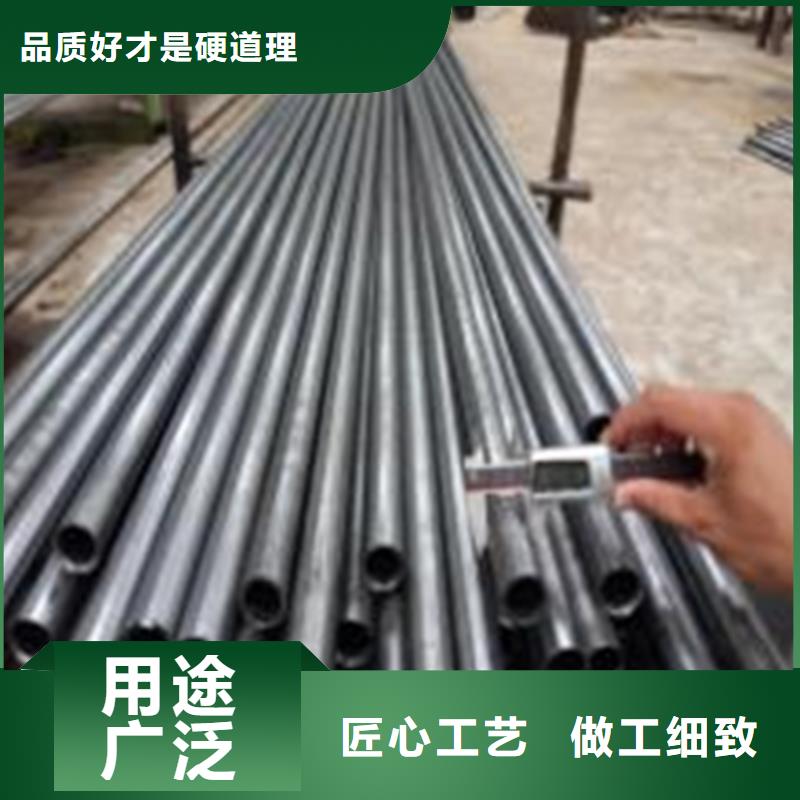 精密鋼管優(yōu)質(zhì)貨源