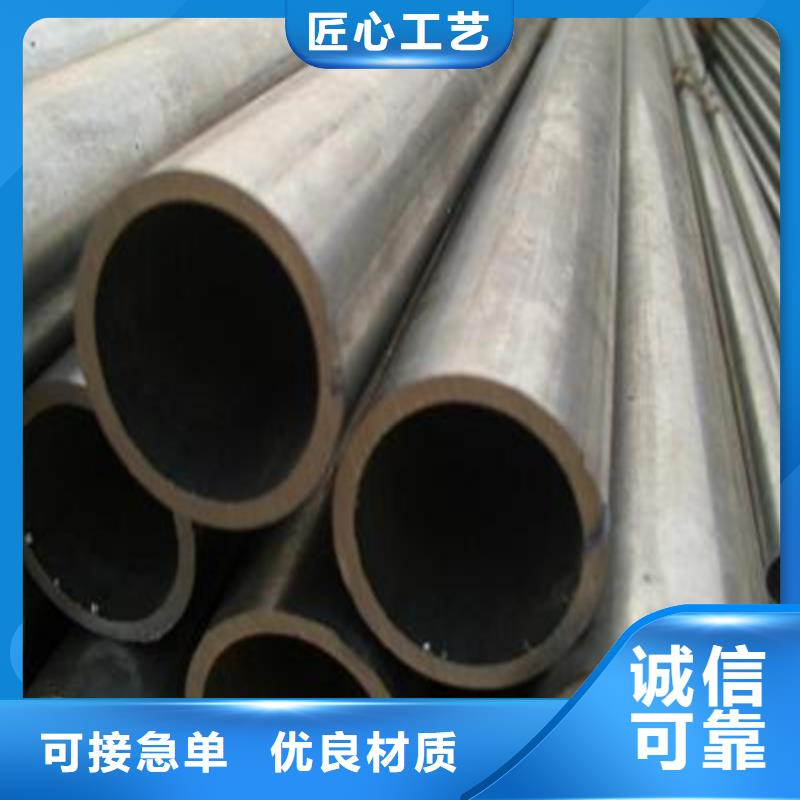 精密钢管批发价格