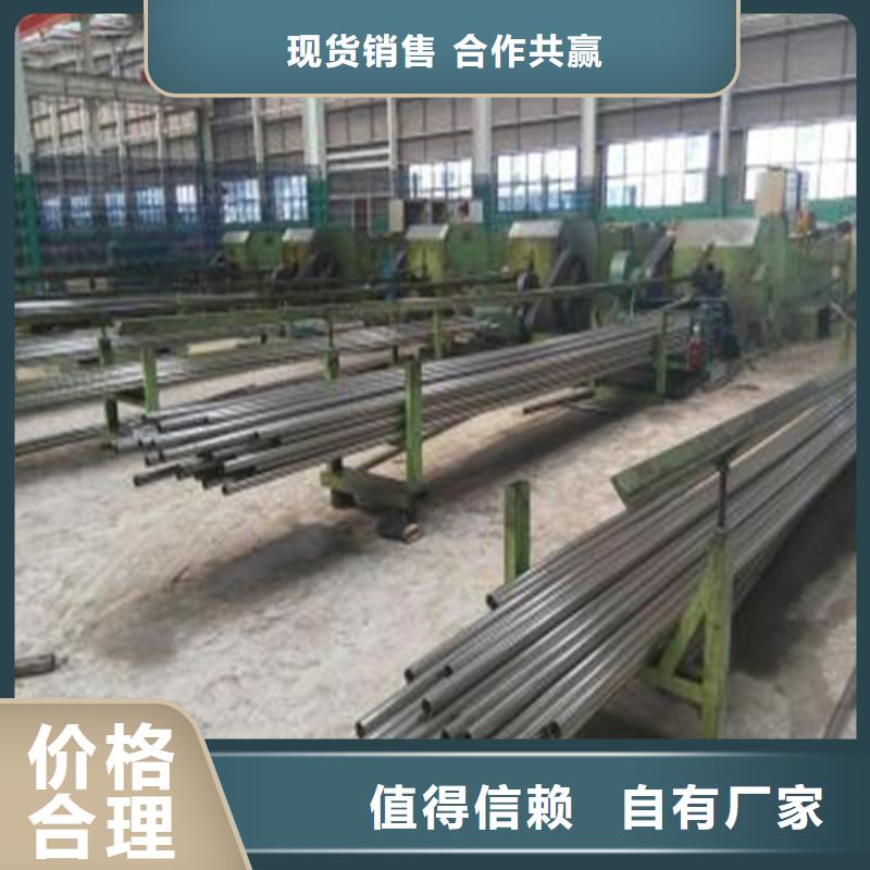 精密鋼管廠家直銷
