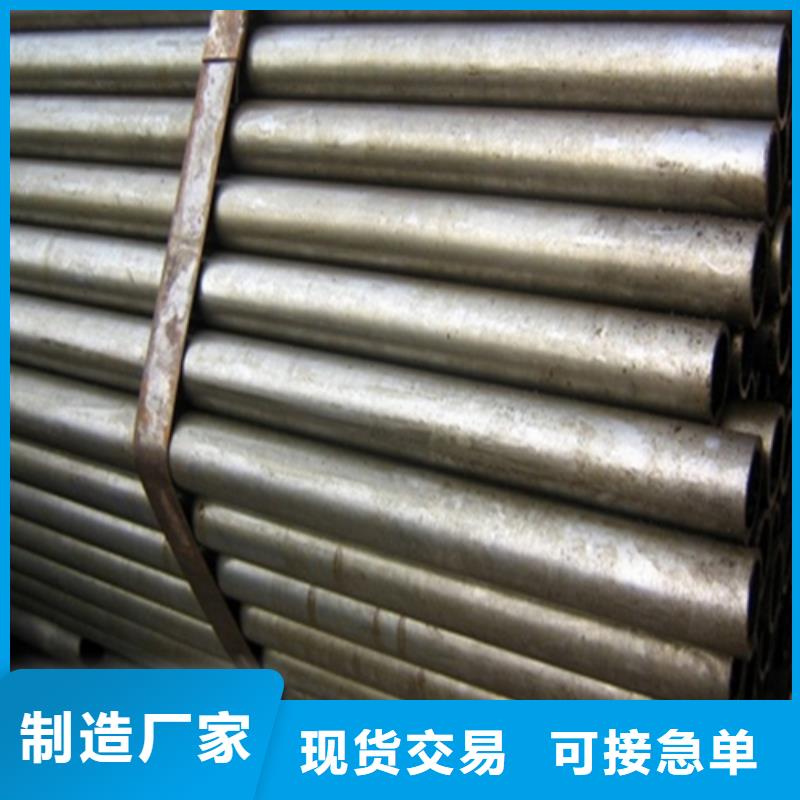 精密鋼管質(zhì)量層層把關(guān)
