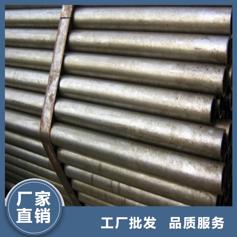 光亮管生产厂家_大量现货