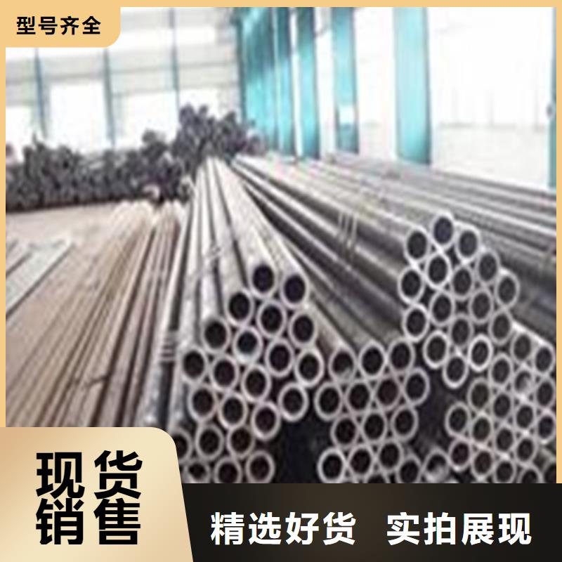 精密钢管,【42CrMo精密钢管】放心选购