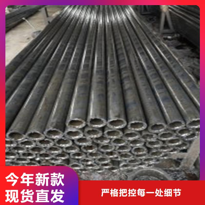 精密鋼管價(jià)格低