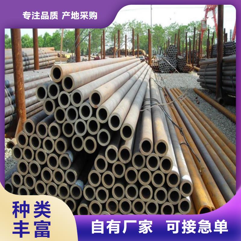 卖大口径精密光亮管的销售厂家