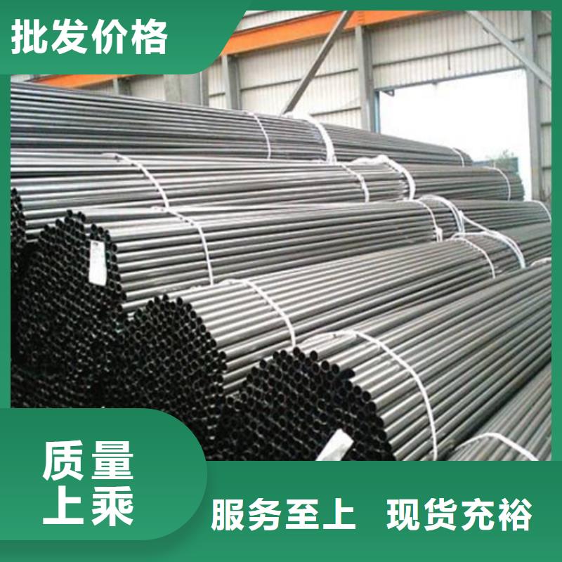 精密鋼管價(jià)格低