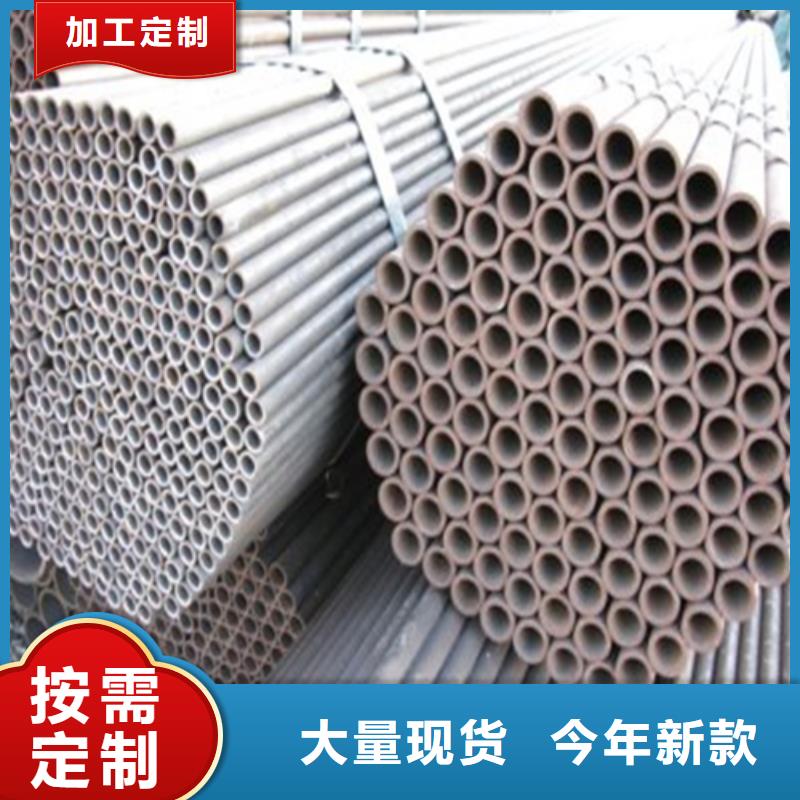 精密钢管精密管大量现货