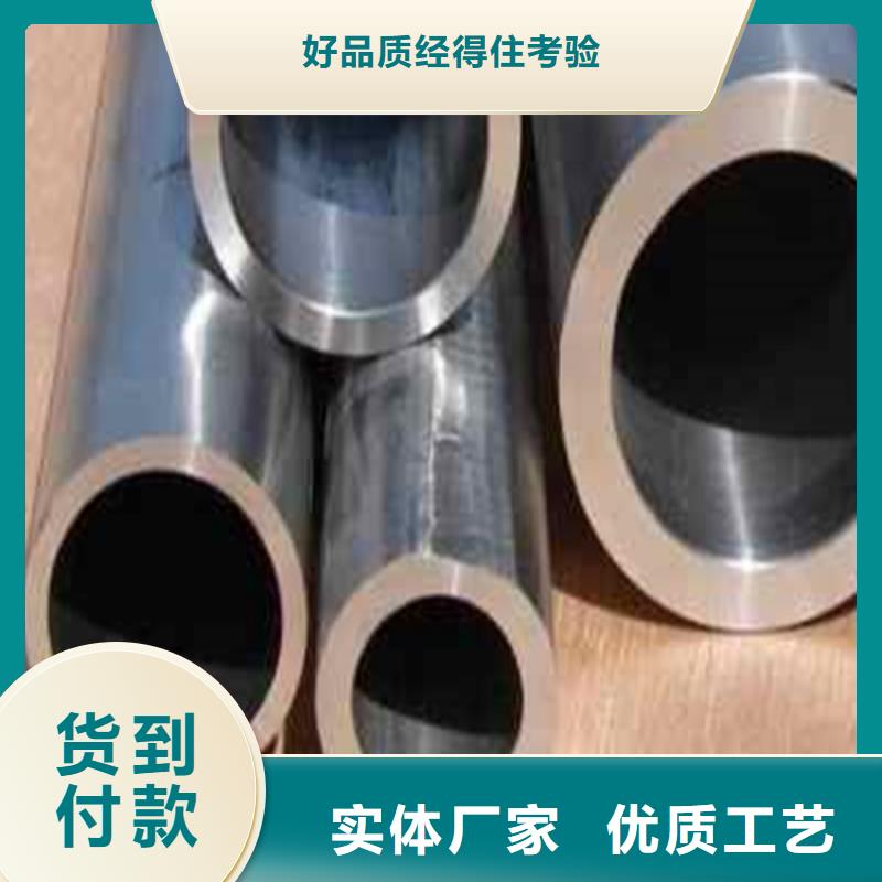 精密鋼管支持批發(fā)零售
