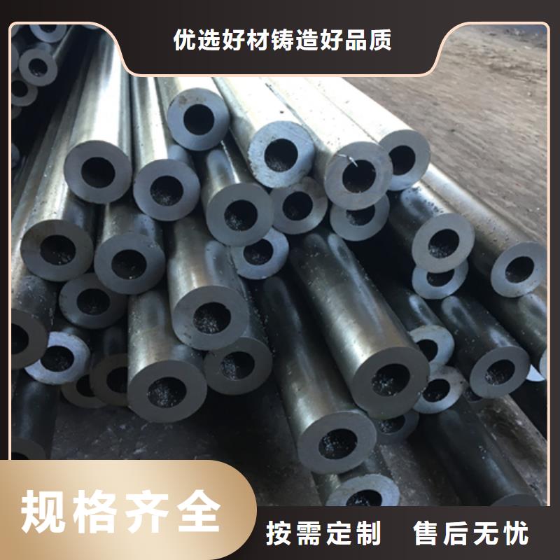 现货供应精轧管_批发精轧管