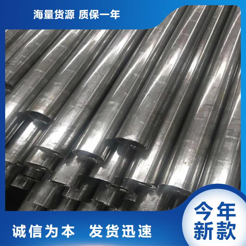 批發(fā)小口徑精密鋼管_品牌廠家