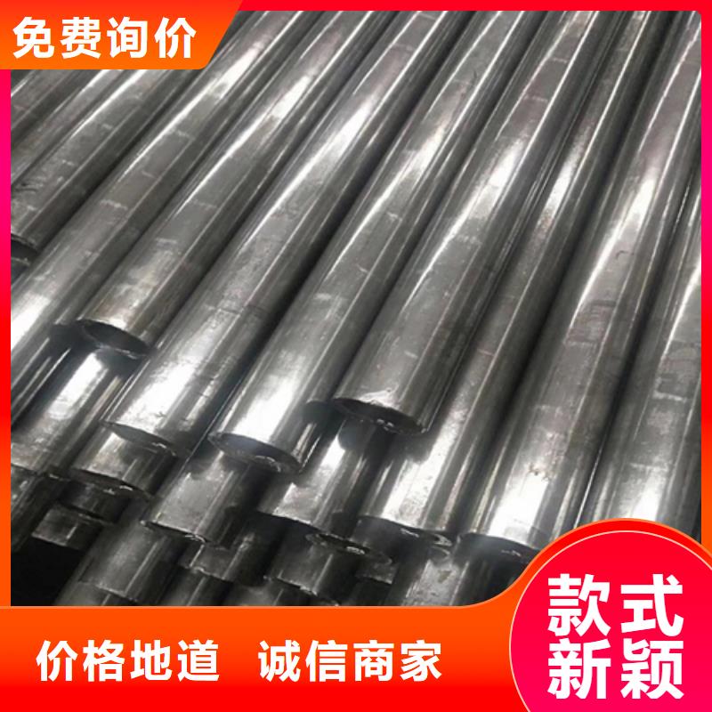 精密鋼管Q345D精密鋼管當(dāng)?shù)貜S家值得信賴