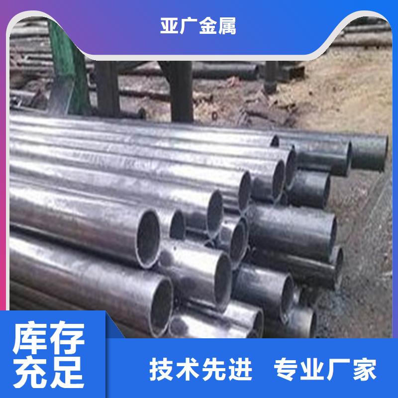 精密钢管质量层层把关
