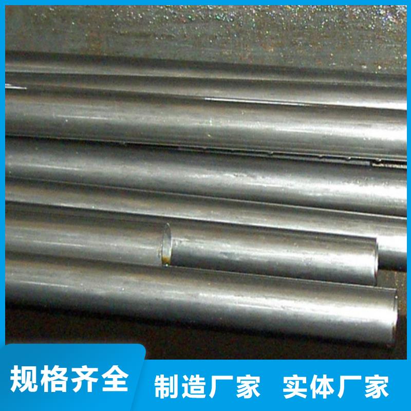 精密钢管精密管大量现货