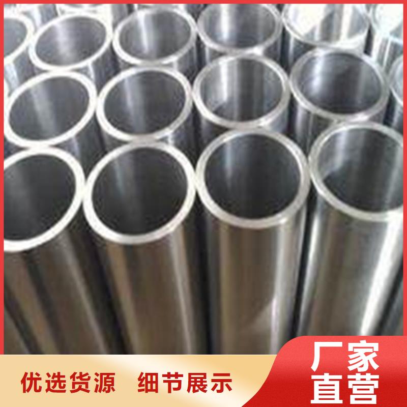 精密鋼管實(shí)拍品質(zhì)保障