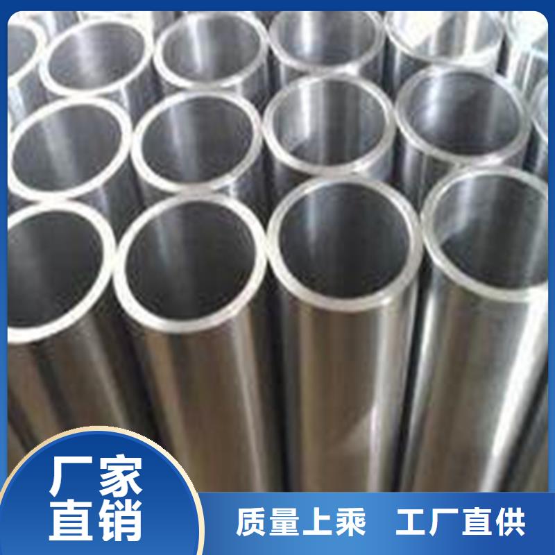 精密鋼管實(shí)拍品質(zhì)保障