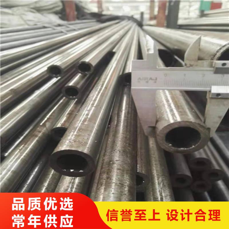 精密钢管订制批发