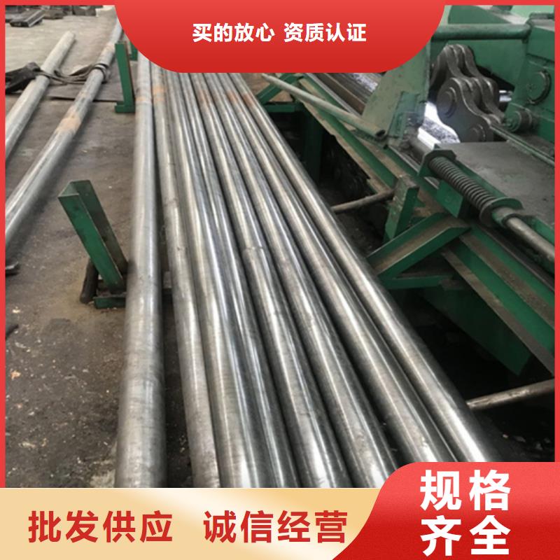 精密鋼管-【15CrMo精密鋼管】國標(biāo)檢測放心購買