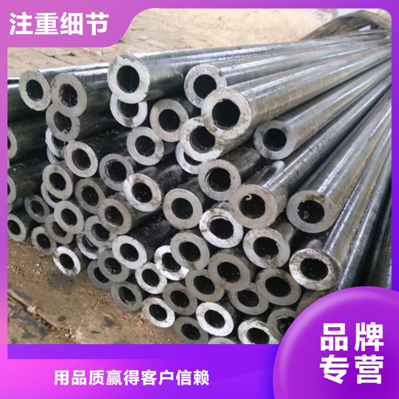 35CrMo精密钢管厂家批发价格