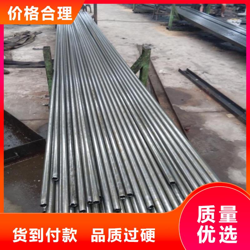精密钢管支持批发零售