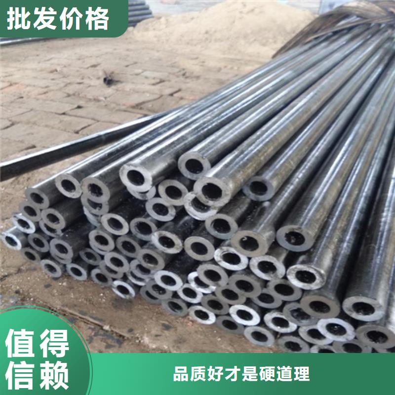 小口徑精密管
大量現(xiàn)貨隨時發(fā)貨