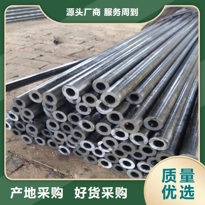 精密管咨询电话