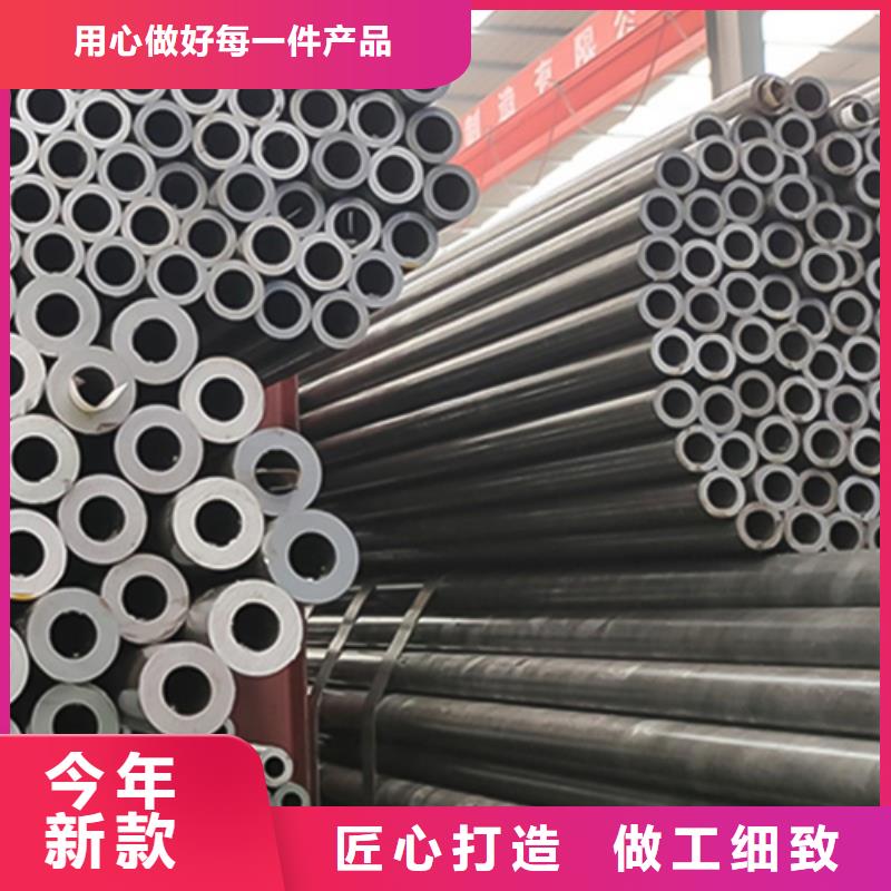 精密鋼管規(guī)格齊全實力廠家