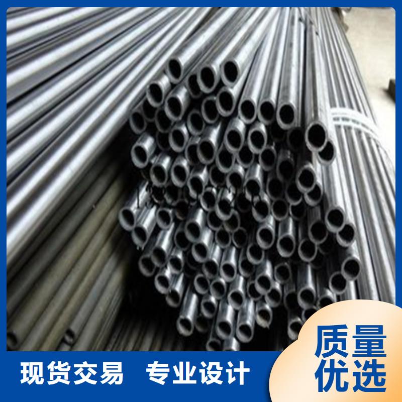 精密钢管精密管大量现货