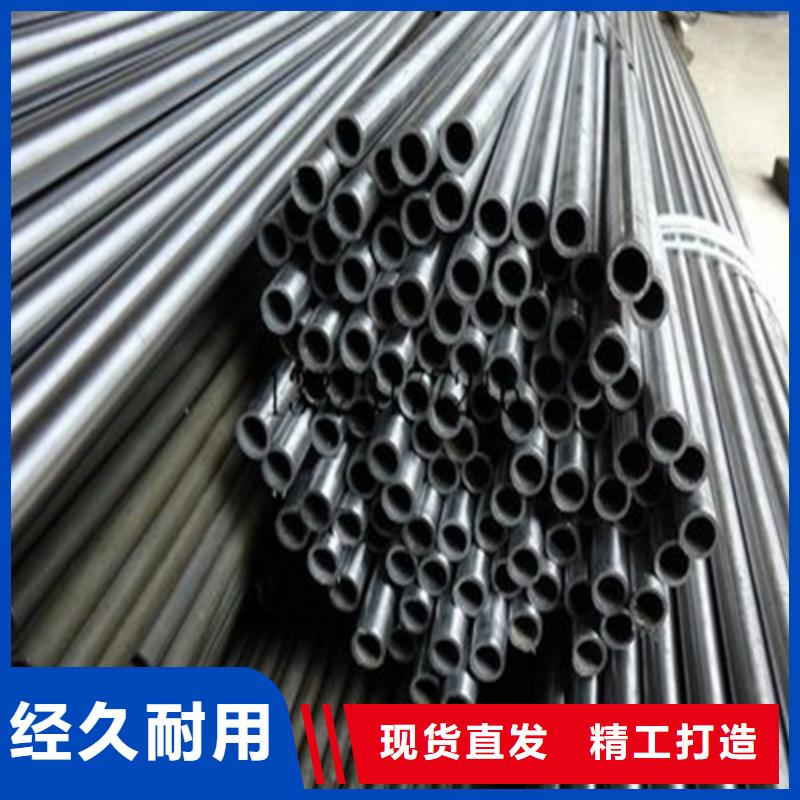 精密鋼管熱軋無縫鋼管工廠直供