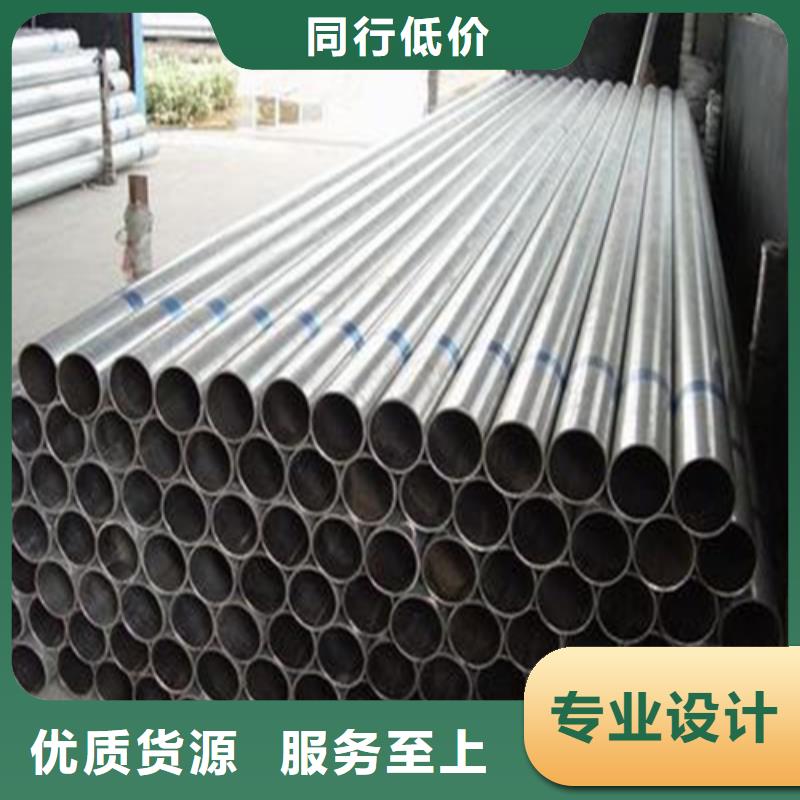 精密鋼管支持批發(fā)零售
