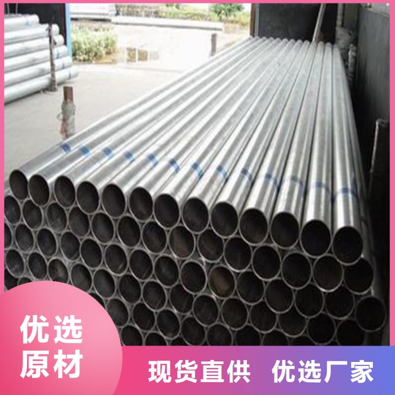 精密钢管,【42CrMo精密钢管】放心选购